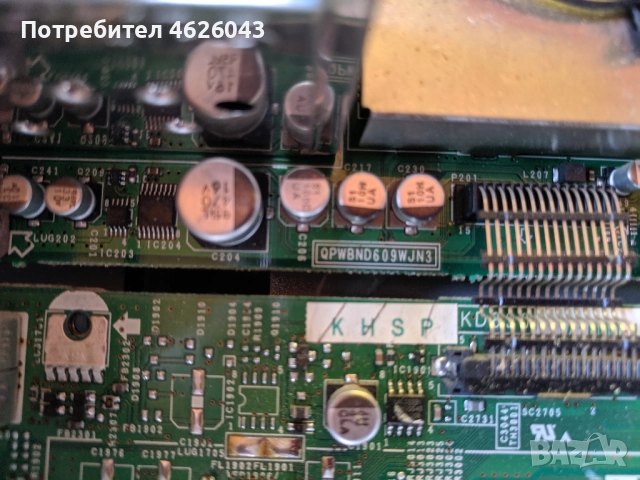 . SHARP LC-32SD1E-QPWBND609WJN3/QPWBFD604WJN4 , снимка 9 - Части и Платки - 52956170