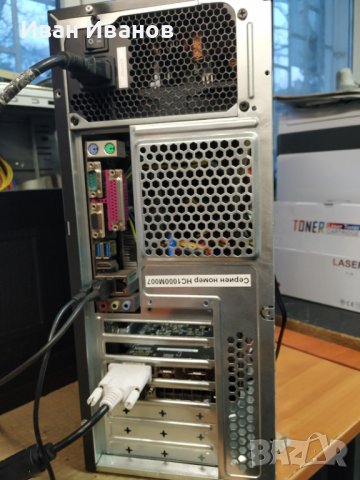 Геймърски компютър-DESKTOP, снимка 4 - Геймърски - 39944326