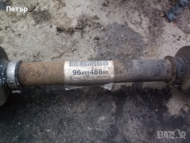 Къса полуоска Пежо 807 ситроен Ц8 9645248880, снимка 2 - Части - 43899087