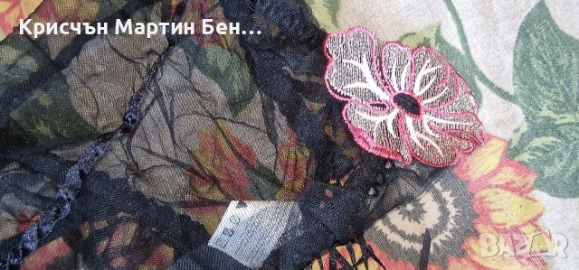 Прашка еротична с бродерия роза + колан с жартиер, снимка 15 - Бельо - 26036435