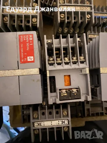 контактори , снимка 5 - Резервни части за машини - 49572821