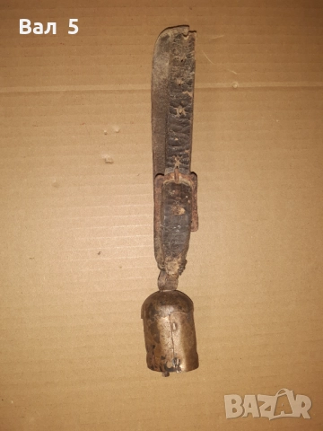 Старо звънче със стара кожена каишка , звънец, снимка 3 - Антикварни и старинни предмети - 52576283