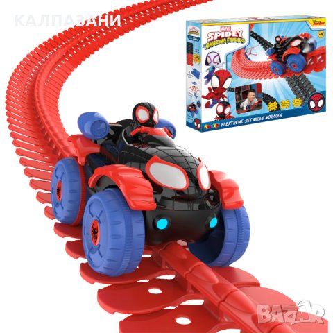 SMOBY SPIDEY FLEXTREME Кола Morales и релси 7600180926, снимка 3 - Коли, камиони, мотори, писти - 44114077