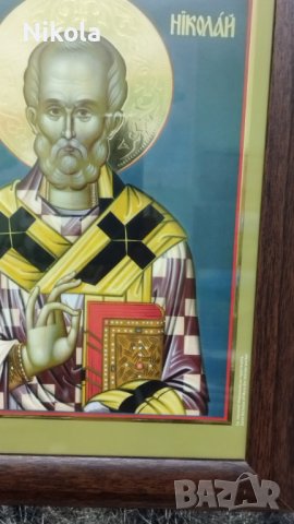 Икона на Свети Николай Мирликийски Чудотворец , репродукция с рамка и стъкло, снимка 1 - Икони - 42946843