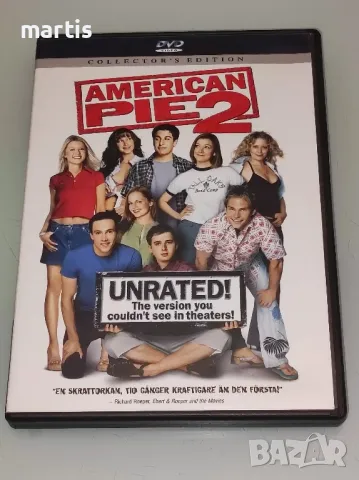 ДВД Американски Пай 2 /Бг.суб./