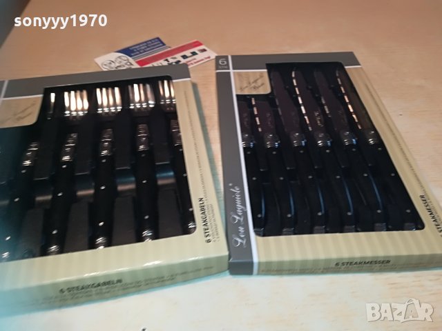 lou laguiole 6 вилици+6 ножа FRANCE 1006211939, снимка 4 - Антикварни и старинни предмети - 33175575