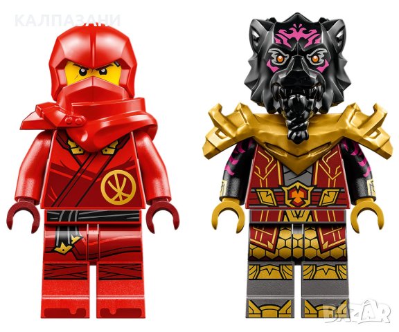 LEGO® NINJAGO® 71789 - Битката между Кай и Рас, снимка 4 - Конструктори - 43581876