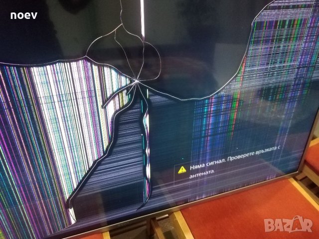 T-Con 18Y_SHU11APHTA4V0.1 , снимка 6 - Части и Платки - 39533818