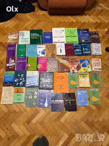 Учебници: иц, право, бел, лит, иконимика, физика, мат, ае и свят и личност , снимка 2 - Учебници, учебни тетрадки - 48997939