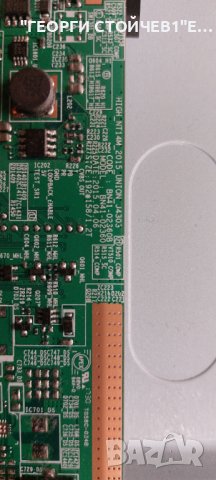 UE32J4510AW  BN41-02360 BN94-12700A CY-JJ032AGHVFV 2015 SVS32 HD FCOM 5LEDS REV2.2, снимка 6 - Части и Платки - 44051084