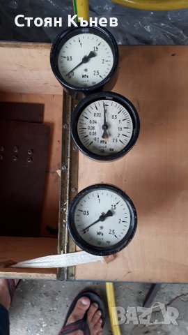 Всмукателен клапан три цола , снимка 4 - Селскостопанска техника - 11989172