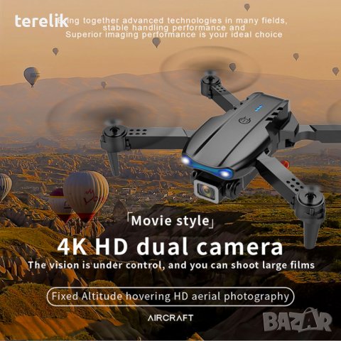 § Нови 3 цвята E99 PRO Dron 4k HD 2 камери WIFI FPV Въздушна фотография избягва препятствия Вносител