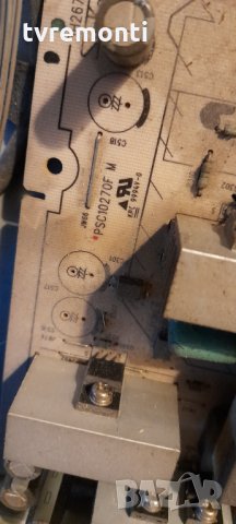 POWER SUPPLY PSC10270F M, снимка 3 - Части и Платки - 33040966