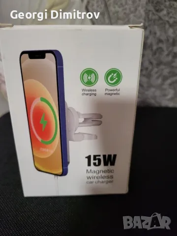 Стойка за кола с магнит и безжично зареждане с захващане за въздухопроводите, снимка 3 - Аксесоари и консумативи - 48274410