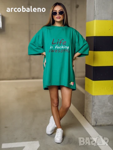 Дълга дамска тениска LIFE, 7цвята , снимка 2 - Тениски - 50491026