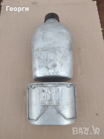 Ретро манерка, снимка 8 - Антикварни и старинни предмети - 53114184