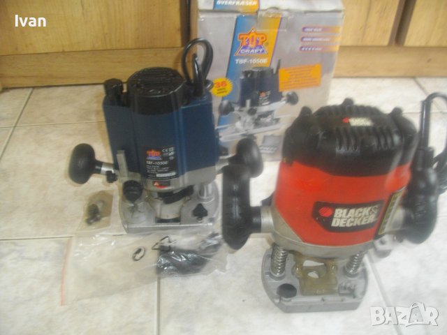 Оберфреза-1050 Вата-Top Craft-Холандия/1100 Вата-Black Decker-Англия, снимка 9 - Други инструменти - 37549290
