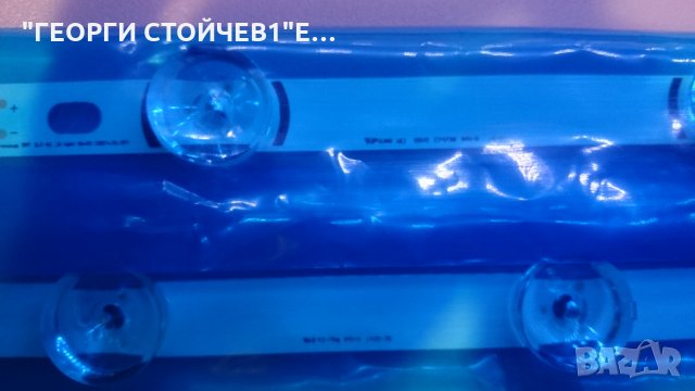 LG-inotek DRT 3.0 42_B tipe Rev01, снимка 3 - Части и Платки - 27019849