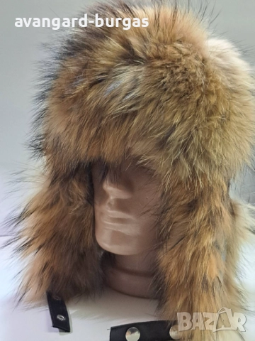 Мъжка шапка естествена кожа Вълк -206