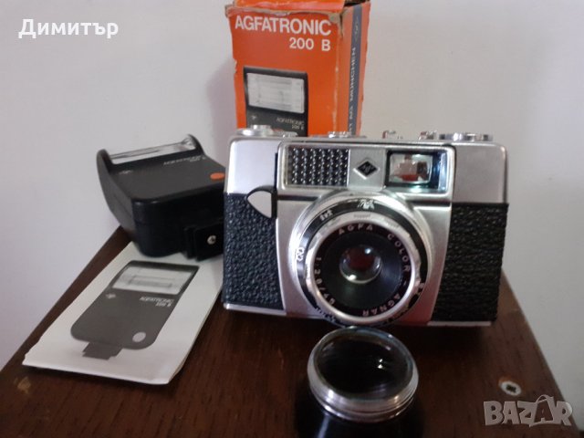  AGFA OPTIMA 1a Germany, снимка 5 - Фотоапарати - 27289941