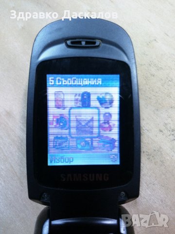 Samsung X650 , снимка 4 - Samsung - 35138683