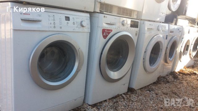 перални машини на части ремонт и проджби