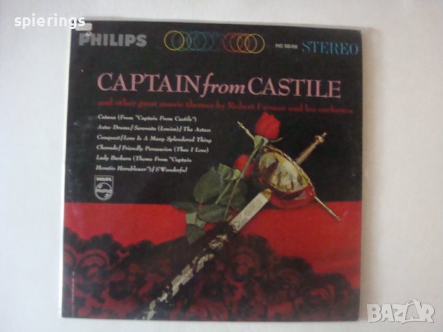 LP "Captain from Castile", снимка 1 - Грамофонни плочи - 39043064