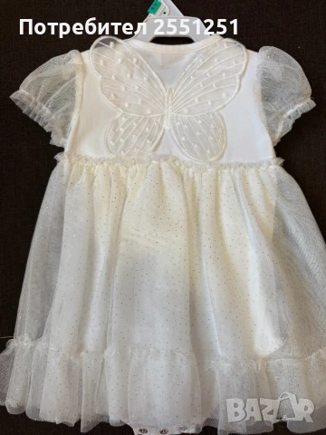 Продавам Бебешка Боди Рокля с Корона, MAYORAL 6-7 м.75 см., снимка 2 - Бебешки рокли - 51116794