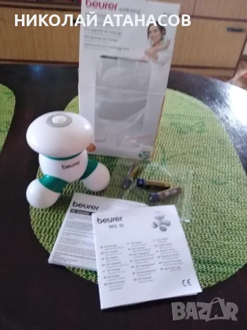  Масажор BEURER , снимка 4 - Масажори - 47522083