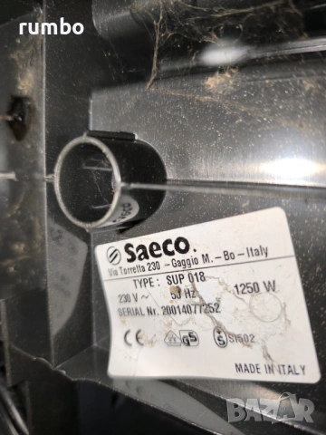 Еспресо машина Saeco Viena автоматична, снимка 6 - Кафемашини - 53375586