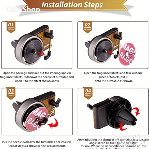  Ретро Грамофонен Освежител За Кола Със 5 Ароматерапевтични Таблетки: Стилен Аромат За Вашето Пътува, снимка 2 - Аксесоари и консумативи - 52741321