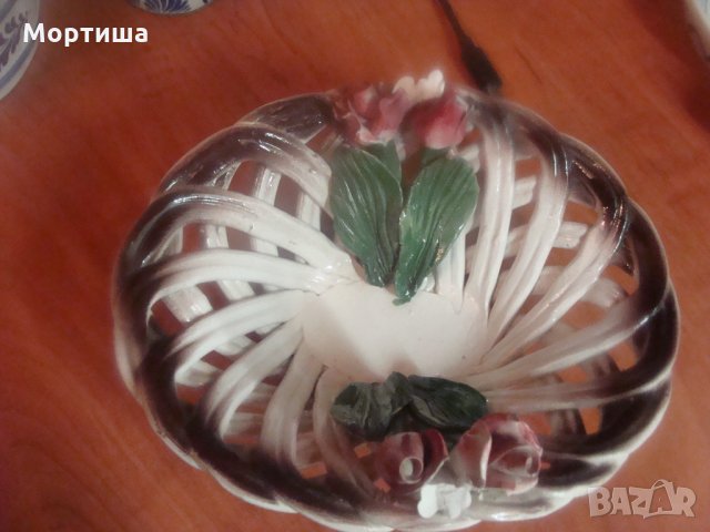 BASSANO оригинална порцеланова кошничка , снимка 2 - Декорация за дома - 27647735