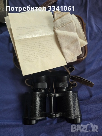 Български военен бинокъл , снимка 6 - Антикварни и старинни предмети - 53478688