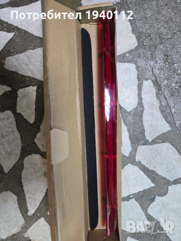 Audi A6 AVANT S6 C6 2005-2011 Трети лед Стоп  , снимка 2 - Части - 52509730