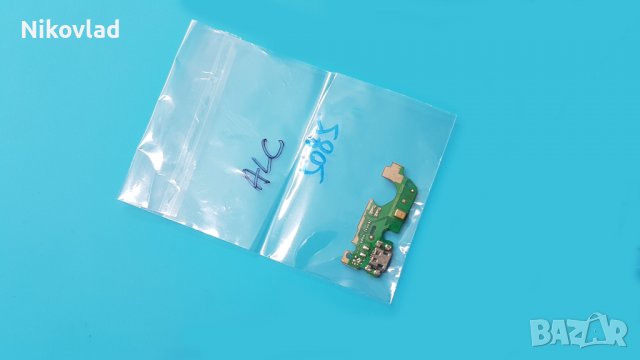 Блок захранване Alcatel A5 LED (5085), снимка 3 - Резервни части за телефони - 36897066