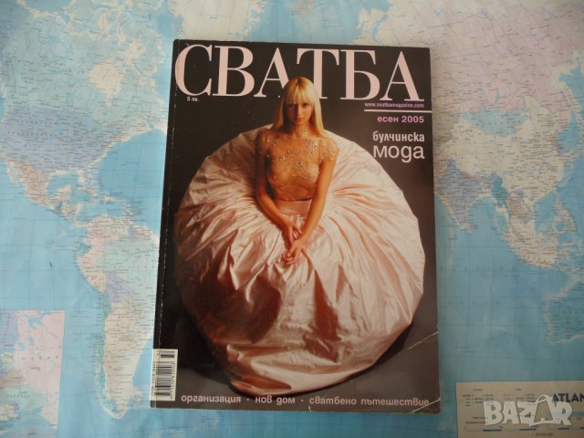 Сватба Булчинска мода булка младоженец аксесоари букет халки