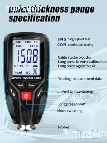 Нов Автоматичен уред за дебелина на боя Aicevoos X5 Прецизен измервател, снимка 2 - Друга електроника - 49249854