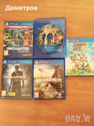 Игри за PS4 games for PS4, снимка 2 - Игри за PlayStation - 38745412