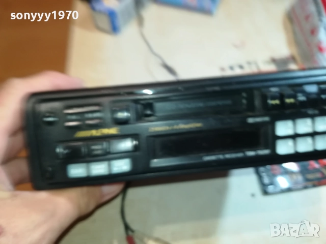 ALPINE TDM-7529F CAR AUDIO 0309251938LCHERY, снимка 7 - Аксесоари и консумативи - 51596611