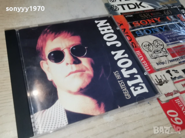 ELTON JOHN CD 1002261202, снимка 9 - CD дискове - 53425431