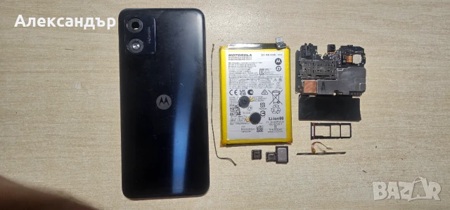 Части за Motorola E13, снимка 1