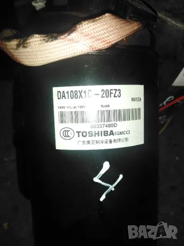 компресор за климатик инвертор , снимка 9 - Климатици - 49049885