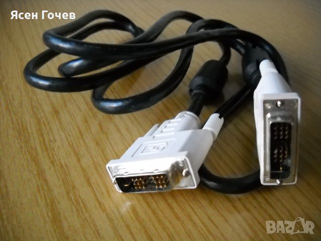 Продавам нов кабел DVI-D  -  DVI-D, снимка 2 - Кабели и адаптери - 37211458
