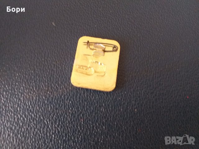 Значка АТЗ Рубцовск (трактор) , снимка 4 - Други ценни предмети - 28009142