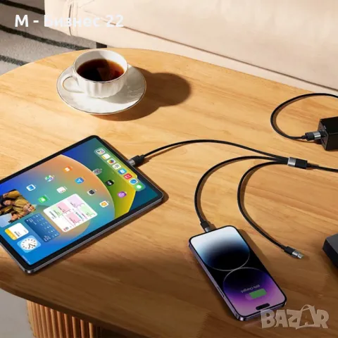 Кабел USB 3в1 StarSpeed  micro USB + Lightning + USB-C, снимка 6 - USB кабели - 47267729