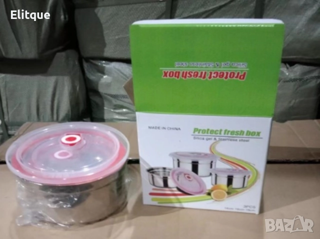 Комплект от три броя кутии за съхранение от неръждаема стомана с пластмасови капаци, снимка 9 - Други - 52861419