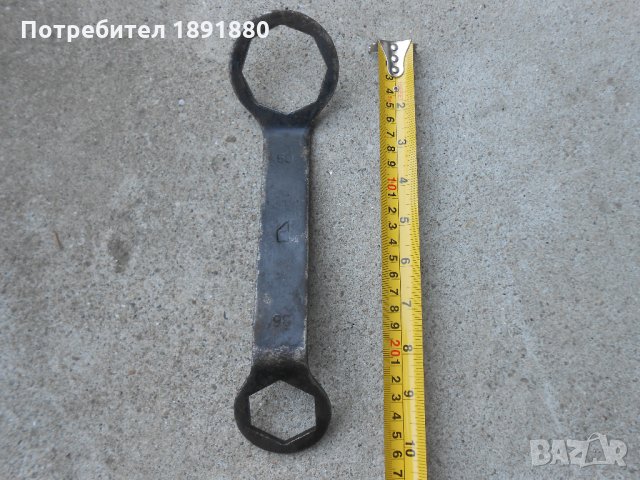 Ключ 36х50 мм.