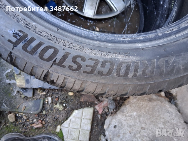 235 50 18 BRIDGESTONE 2бр зимни дот 2022г , снимка 4 - Гуми и джанти - 52827145