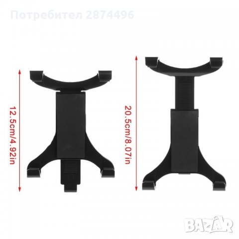 3265 Стойка за таблет за задна седалка, снимка 14 - Аксесоари и консумативи - 34568014