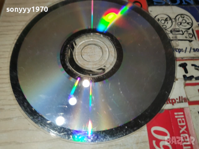 TRICO SORE CD 0902261513, снимка 12 - CD дискове - 53414766